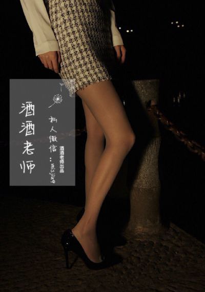 日本超重口味av_高清国产国语三级