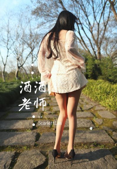 国产伟哥的效果好_BD高清欧美在线观看